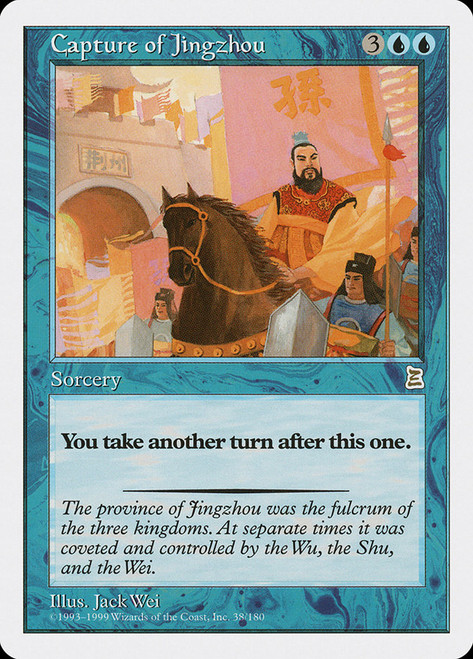 Capture of Jingzhou\nPortal: Three Kingdoms\nSingle\nMagic The Gathering