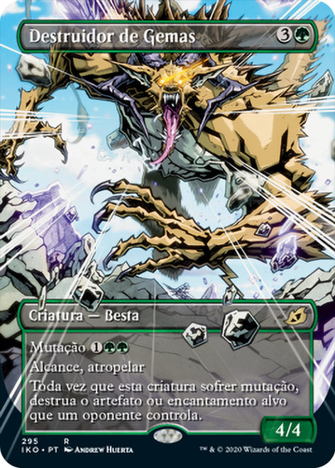 Gemrazer | Ikoria: Lair of Behemoths | Star City Games