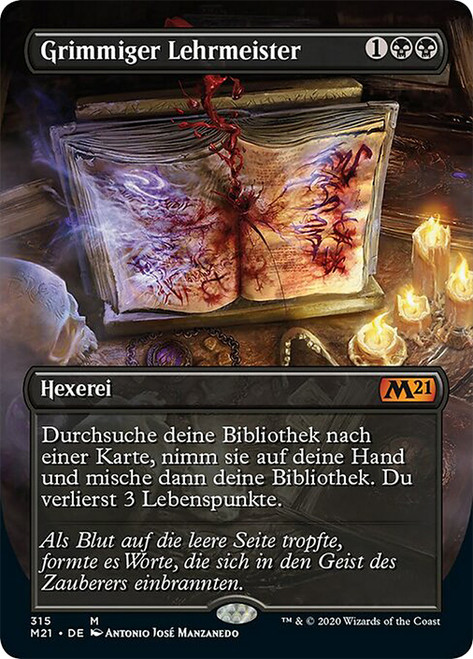 Grim Tutor (Borderless) | Core Set 2021 - Variants - Japanese 