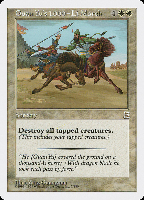 Guan Yu's 1,000-Li March\nPortal: Three Kingdoms\nSingle\nMagic The Gathering