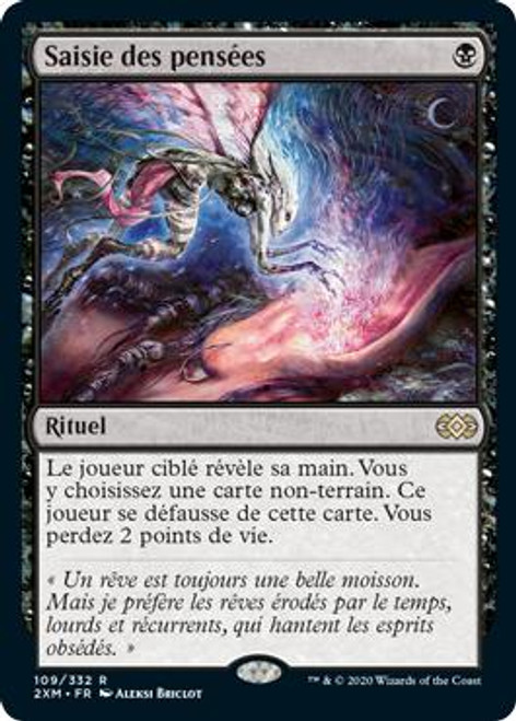 注目ブランドのギフト MTG FBB 思考囲い フランス語 4枚