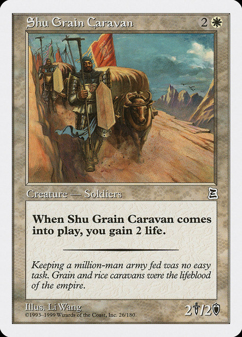 Shu Grain Caravan\nPortal: Three Kingdoms\nSingle\nMagic The Gathering