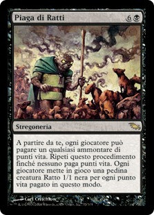 Plague of Vermin | Shadowmoor - Russian | Star City Games