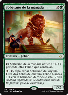 Pride Sovereign
Hour of Devastation - Spanish
Single
Magic The Gathering