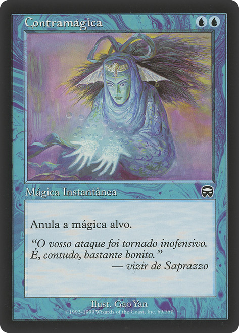 Counterspellさま専用 Counterspell (331) - Secret Lair Drop Series - Magic: The