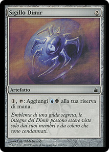 Dimir Signet
Ravnica: City of Guilds - Italian
Single
Magic The Gathering
