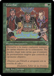 Reap
Tempest - Spanish
Single
Magic The Gathering