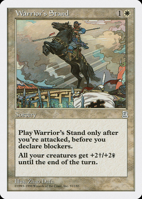Warrior's Oath | Portal Three Kingdoms | Star City Games