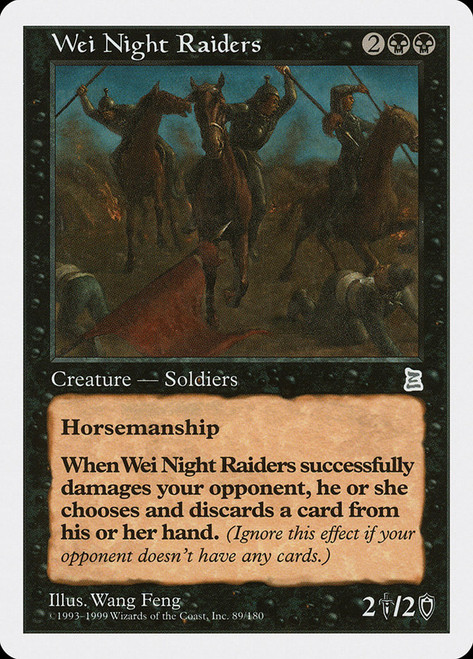 Wei Night Raiders\nPortal: Three Kingdoms\nSingle\nMagic The Gathering