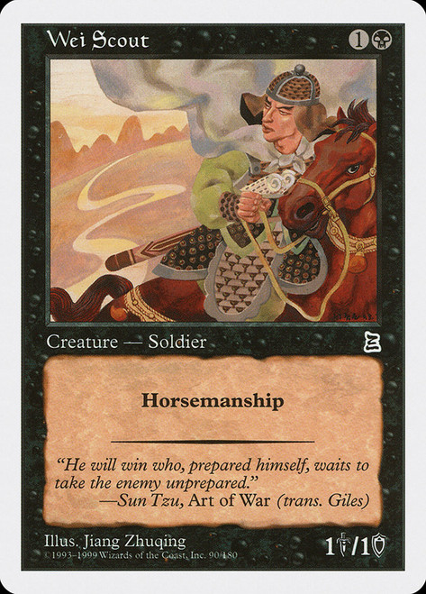 Zhang He, Wei General | Portal Three Kingdoms | Star City Games