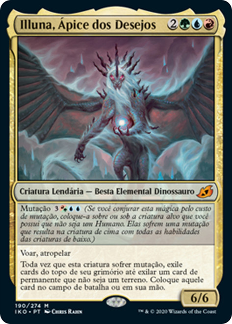 Illuna, Apex of Wishes | Ikoria: Lair of Behemoths