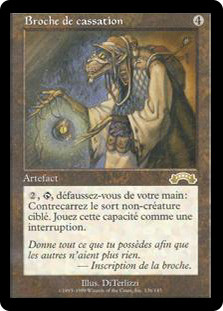 Null Brooch | Exodus - German | Star City Games