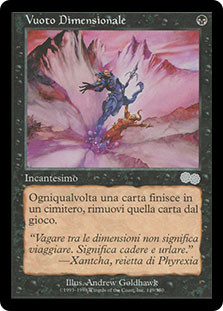 Planar Void
Urza's Saga - Italian
Single
Magic The Gathering