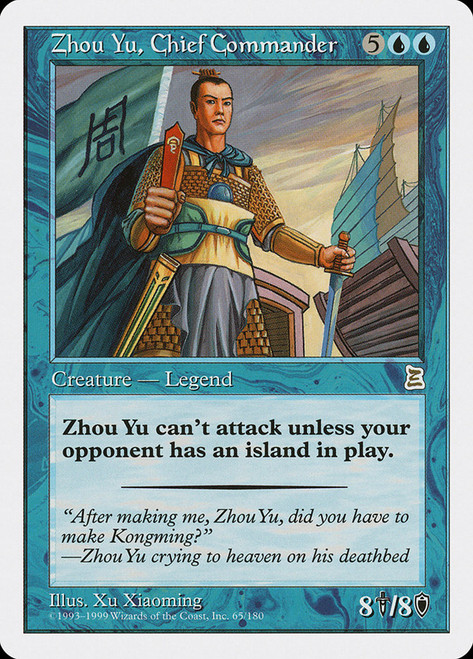 Zhou Yu, Chief Commander\nPortal: Three Kingdoms\nSingle\nMagic The Gathering