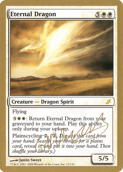Eternal Dragon | Commander 2020 | Star City Games