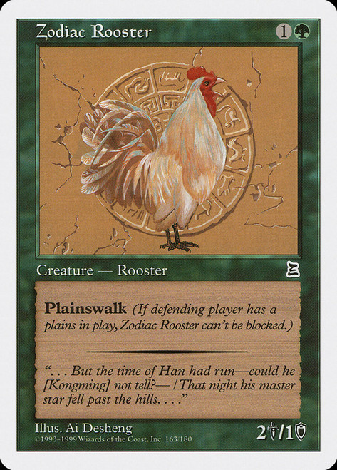 Zodiac Dragon | Portal Three Kingdoms | Star City Games