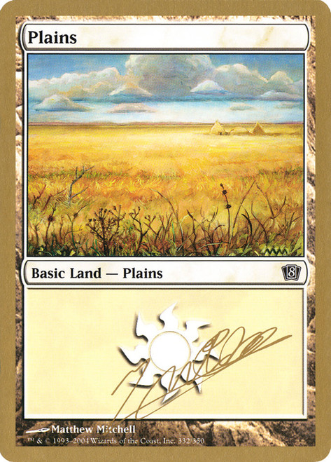 Plains (2004 Julien Nuijten) (8th Edition) (#332) (Not Tournament Legal)\nWorld Championship\nSingle\nMagic The Gathering