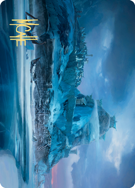 {Port of Karfell Art Card} (Signed)
Art Series
Single
Magic The Gathering