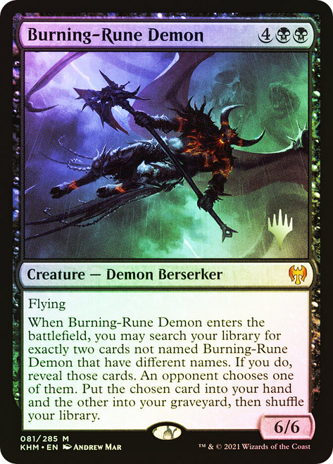 Burning-Rune Demon (Promo Pack) (Kaldheim) | Promo: Planeswalker