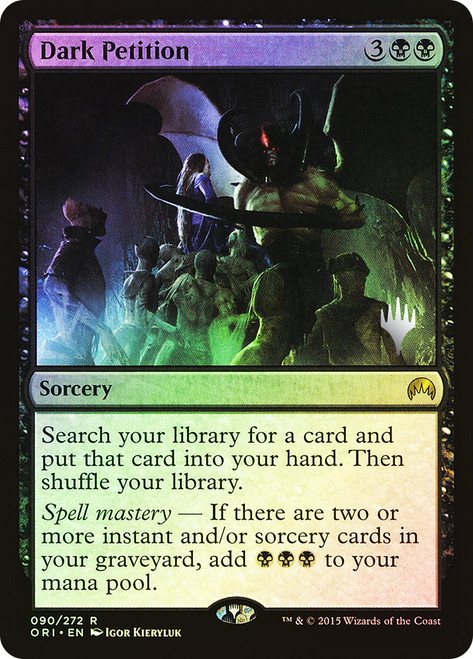 Dark Petition (Store Championship) | Promo | Star City Games