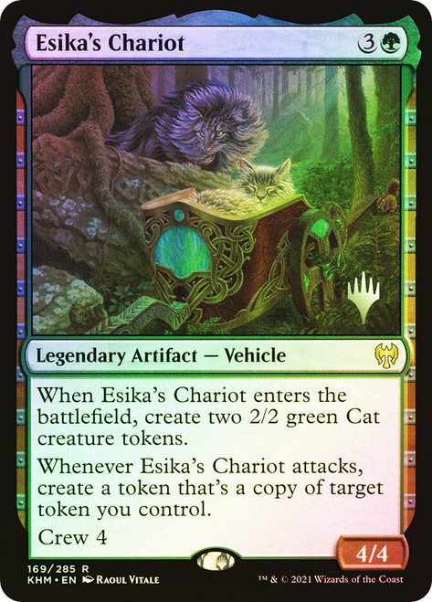 Esika's Chariot | Secret Lair Drop | Star City Games