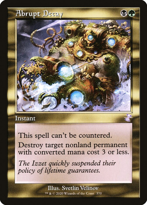 【MTG】突然の衰微/Abrupt Decay ロシア語 ４枚セット 突發衰敗(Abrupt Decay) · Return to Ravnica (RTR) #141