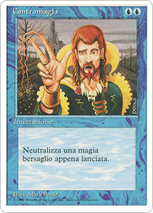 Counterspell
4th Edition - Italian
Single
Magic The Gathering
