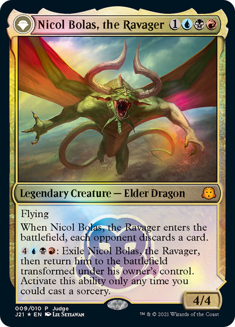 MTG Nicol Bolas 英語　レジェンド　LEG MTG Nicol Bolas 英語 レジェンド LEG - メルカリ