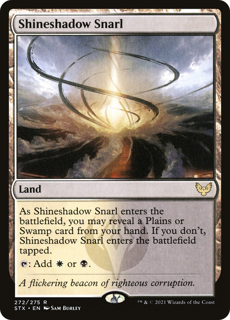 MTG DRK City of Shadows 英語 1枚 E538F51AF3D3EACDEEC6F9DF295B09
