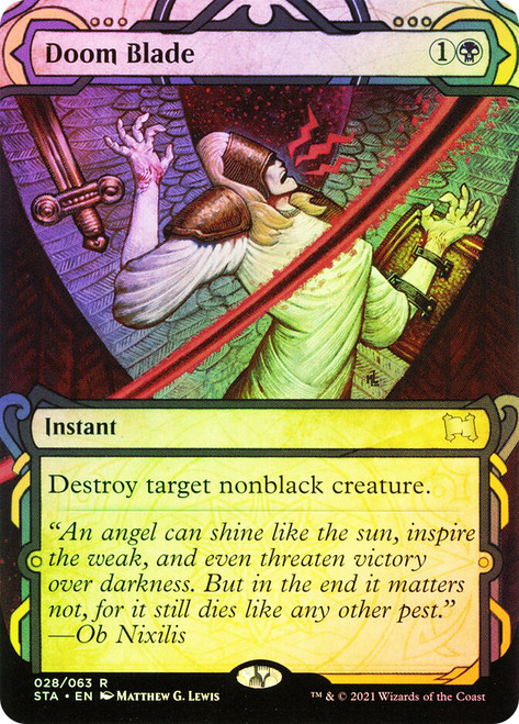 Doom Blade\nStrixhaven Mystical Archive\nSingle\nMagic The Gathering