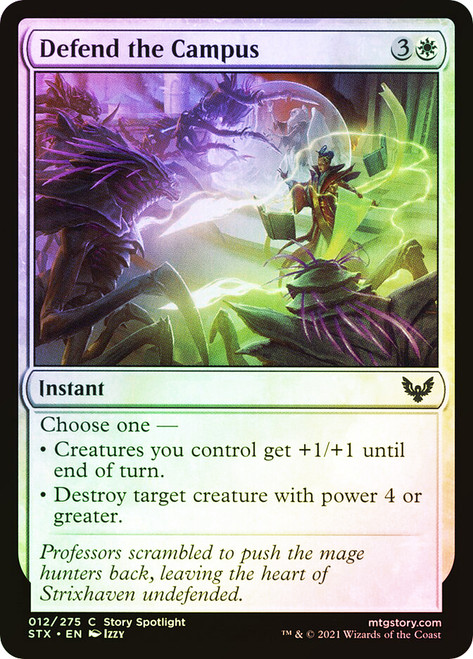 Defend the Campus\nStrixhaven: School of Mages\nSingle\nMagic The Gathering