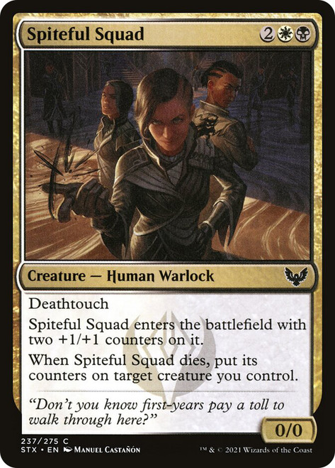 Spiteful Squad\nStrixhaven: School of Mages\nSingle\nMagic The Gathering