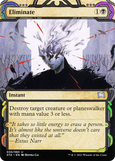 Eliminate (Foil Etched) | Strixhaven Mystical Archive - Foil
