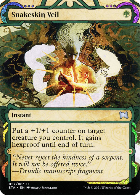 MTG 7版 崇拝 foil 日本語 Sign in Blood (Alternate Art) | Strixhaven Mystical Archive