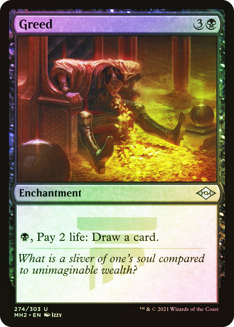 強欲 Greed mtg レジェンド mtクラス 強欲 (Greed) · Modern Horizons