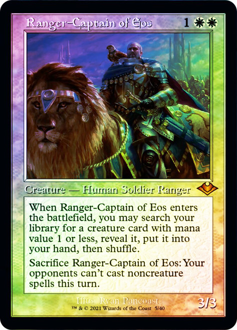 Ranger-Captain of Eos (Knights of San d'Oria) | FINAL FANTASY