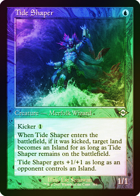 Tide Shaper | Modern Horizons 2 | Star City Games