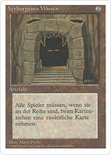 HowlingMine__24779.1590612083.