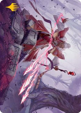 {Magic Missile Art Card} (Stamped)
Art Series
Single
Magic The Gathering