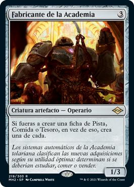 Academy Manufactor\nModern Horizons 2 - Spanish\nSingle\nMagic The Gathering