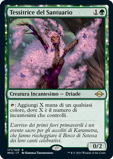 Sanctum Weaver | Modern Horizons 2 - Chinese - Simplified