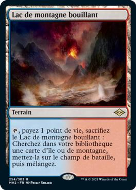 Scalding Tarn | Modern Horizons 2 - Spanish | Star City Games