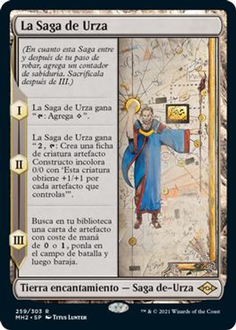 Urza's Saga | Modern Horizons 2 - Japanese | Star City Games