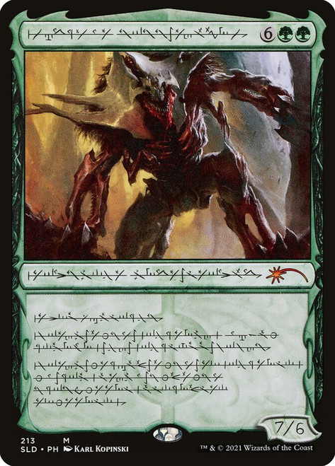 Vorinclex, Voice of Hunger (Secret Lair) (Phyrexian)\nPromo: General\nSingle\nMagic The Gathering