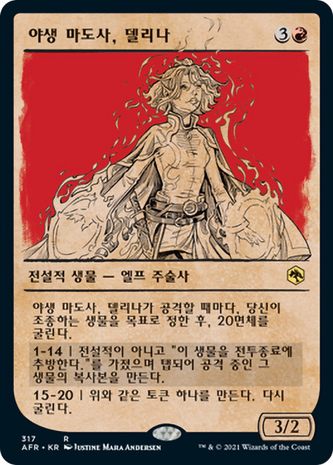 Delina, Wild Mage (Showcase)
Adventures in the Forgotten Realms - Variants - Korean
Single
Magic The Gathering