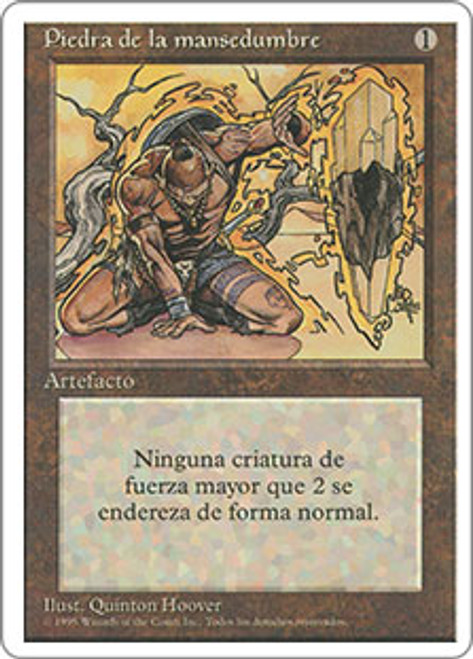 PSA10 Meekstone 弱者の石 MTG 30th edition Meekstone · 30th Anniversary Edition (30A) #257 · Scryfall