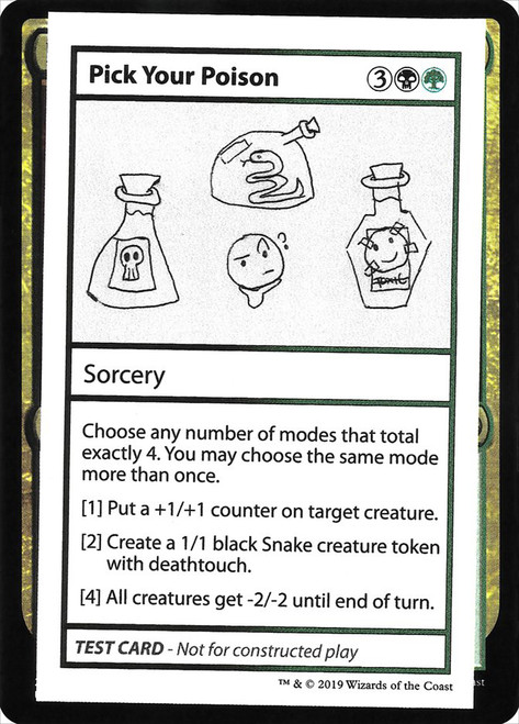 Mox Poison | Mystery Booster - Test Cards (No Symbol) | Star