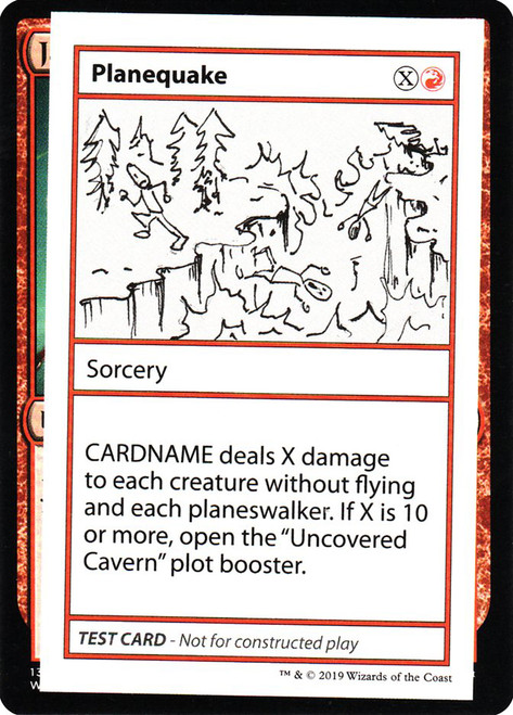 Puresteel Angel | Mystery Booster - Test Cards (No Symbol) | Star