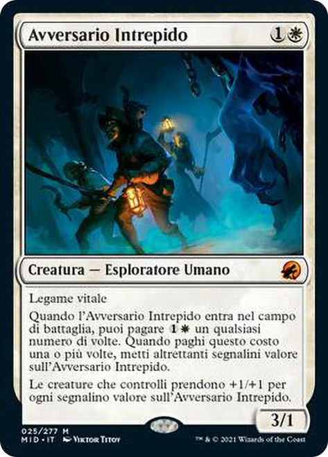Intrepid Adversary | Innistrad: Midnight Hunt - Japanese | Star