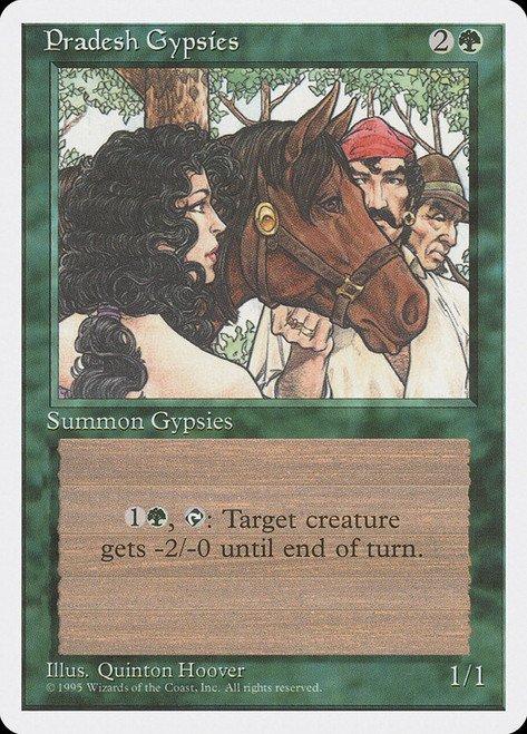 MTG 島 中国語 簡体字 5版 Ⅴ 4種セット ② Pradesh Gypsies | 5th Edition - Chinese - Simplified | Star